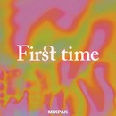 Dre Skull - 'First Time' (ft. Megan James & Popcaan)