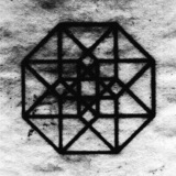 Renata remixes (Holden)