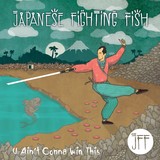 U Ain't Gonna Win This (Japanese Fighting Fish)