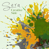 Creative Side/Waterside (SERA)