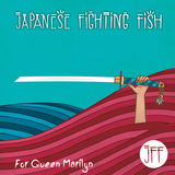 For Queen Marilyn (Japanese Fighting Fish)