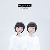 Ütopia (Legpuppy)