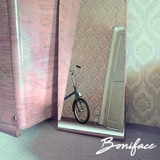 Dear Megan (Boniface)