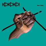 Azo Toke (KOKOKO!)