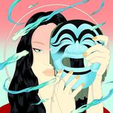 Moment (Peggy Gou)