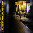 Anarchosophist - A Tense Walk Down A Dirty Street