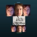 Nick Pastorino - Nick Pastorino: Cognitive Disordenance