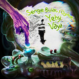 Yehy Vaya (feat. OYME) (Serge Bulat)