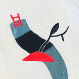 Felt (Cloth)
