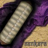 Enigma EP (Sankara)
